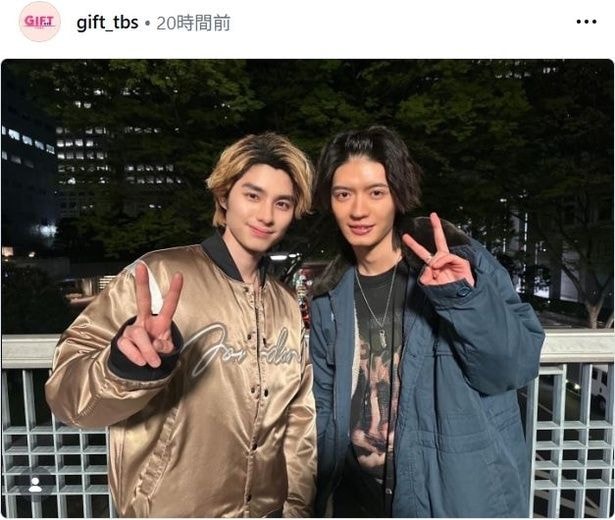 【写真】“ロス”なファンに贈る、本田響矢＆杢代和人の仲良しショット