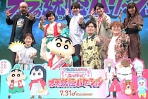 伊藤沙莉、しんのすけの“ゼロ距離ナンパ”に照れ笑い 「我慢できないくらい泣ける」と新作を大絶賛＜映画クレヨンしんちゃん＞