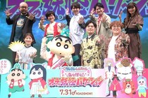伊藤沙莉、しんのすけの“ゼロ距離ナンパ”に照れ笑い 「我慢できないくらい泣ける」と新作を大絶賛＜映画クレヨンしんちゃん＞