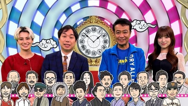 日曜プラチナアワー「あの歴代さんは今？衝撃のイッキ見映像SHOW」