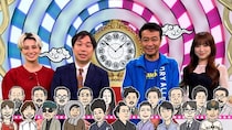 矢吹奈子「なかなか知ることのできないあの歴代さんの今を知ることができる」一世を風靡したあの“歴代”人物たちの今を大追跡