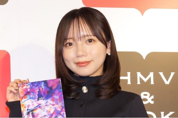 齊藤京子