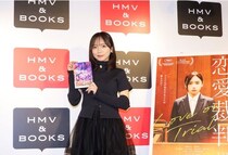 齊藤京子、俳優を目指したきっかけは長澤まさみ「『プロポーズ大作戦』は永遠に一番好き」