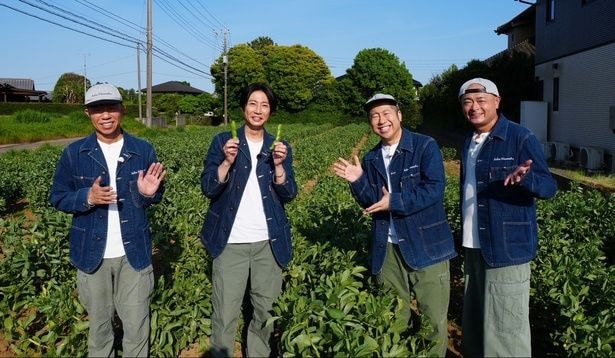 相葉、小峠、澤部、あばれる君が千葉県・多古町へ