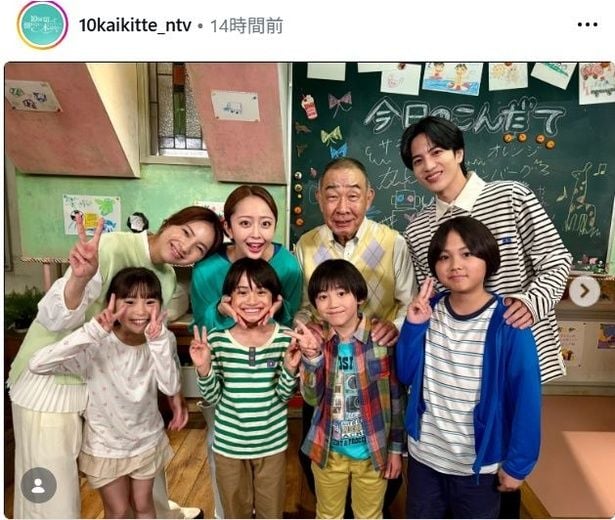 【写真】志尊淳＆仁村紗和、子ども食堂の子どもたちとにこやかオフショット