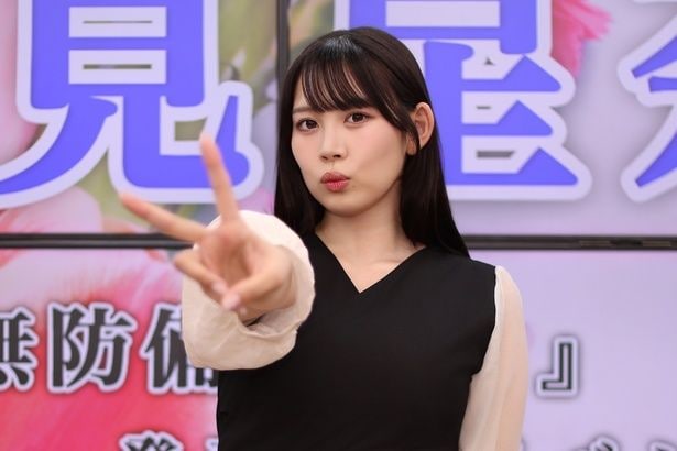 篠見星奈