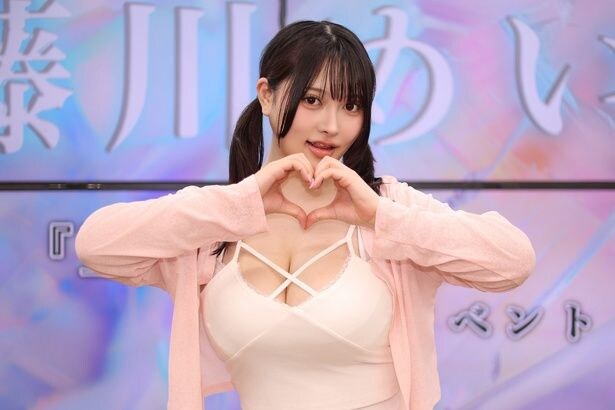藤川めい