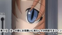 ＜ひぐらしのなく頃に＞コメント最多シーンTOP5　「見てられない」凄惨な拷問シーンも