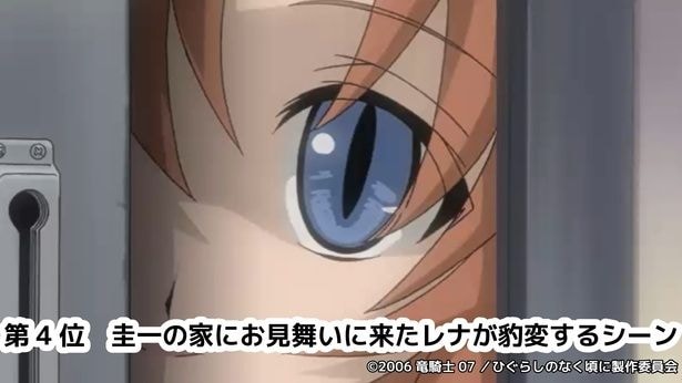 <ひぐらしのなく頃に>コメント最多シーンTOP5 「見てられない」凄惨な拷問シーンも
