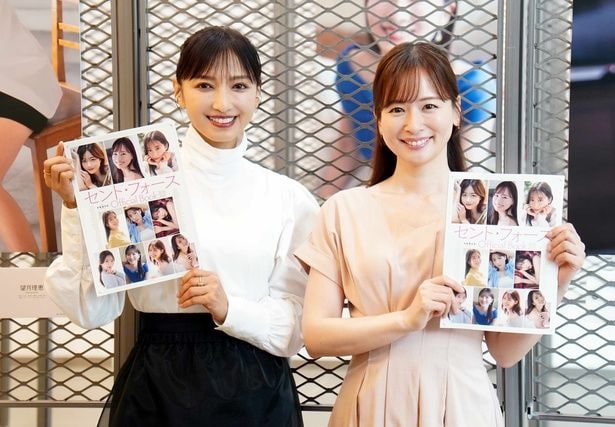 望月理恵(写真左)と皆藤愛子