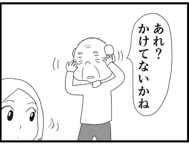 179_11