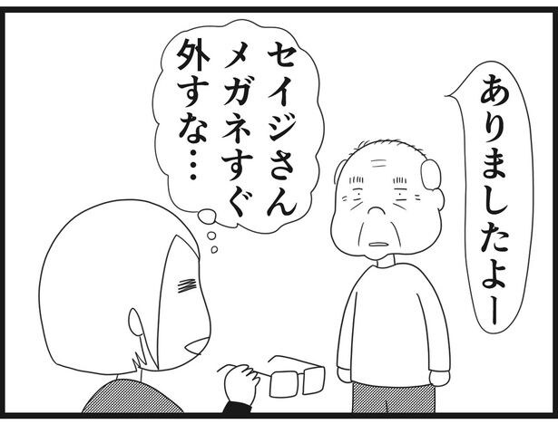 179_13