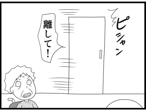 179_25