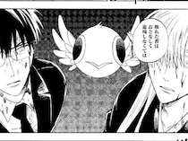 【漫画】期間は49日間。死んだ勇者が仕掛けた、生き残りの「命懸け遺産バトル」が開幕！