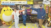 “古参の夜あそびファン”EXILE・世界が「『声優と夜あそび』名場面ベスト5」をセレクト＜声優と夜あそび＞