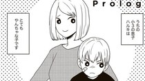 “発達障害の子の中学受験”を描いたコミックエッセイ…適切な教育方針を熱心に考える様子に「親の対応がすばらしい」【漫画】