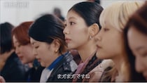 彼氏はフォロワー1億　インフルエンサー・MONAKO、世界のファッション業界の厳しいヒエラルキーに直面＜CELEB SECRET＞