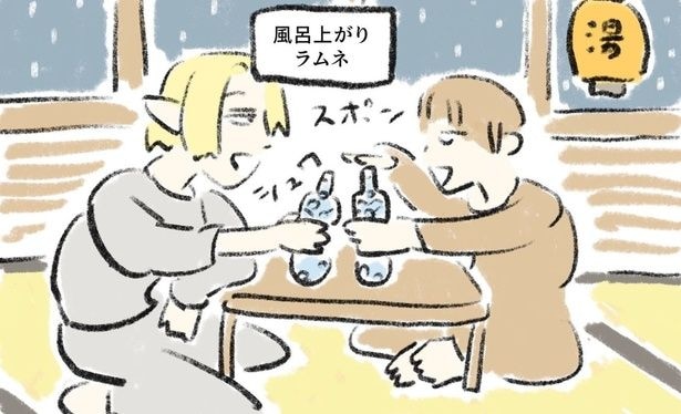 エッセイ漫画家同士が山奥で語り合う?“スローライフ”を楽しむ2人の姿に「羨ましい」と反響【漫画】