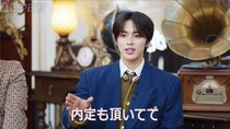 JO1河野純喜「就活で内定をもらっていた」超有名企業を告白「夢を追いたくて…」＜CELEB SECRET＞