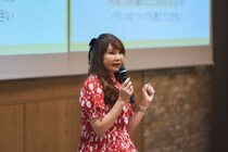 累計1,300組以上成婚させた恋愛婚活アドバイザーが「婚活で優先すべきこと」を提言「“いつまでに結婚したいか”を決めて」