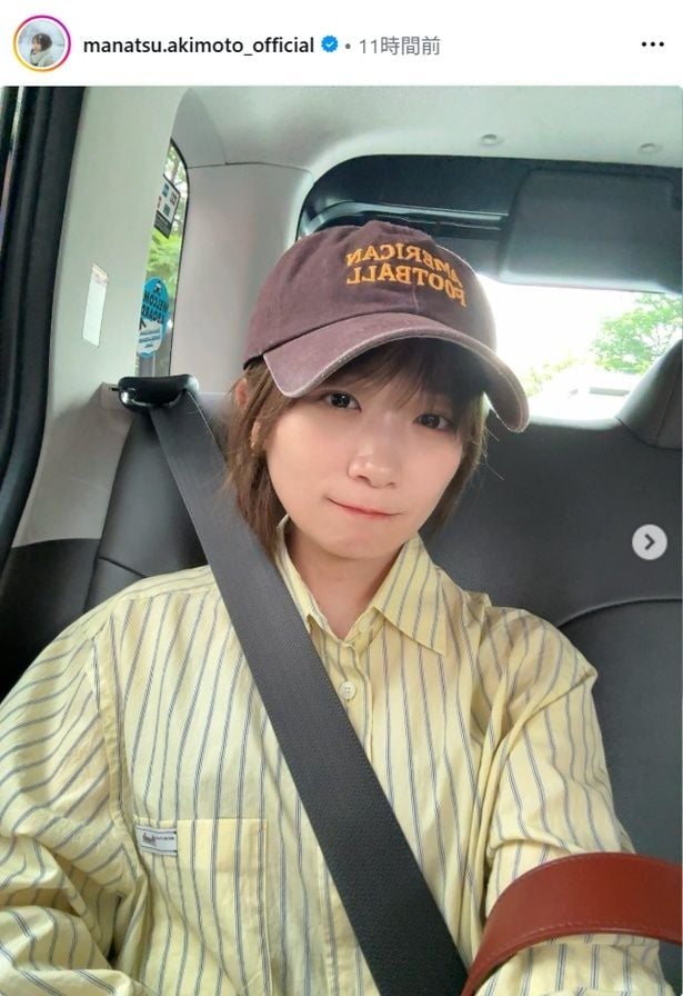 【写真】秋元真夏、口元をきゅっと閉じるかわいらしい表情