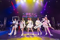 夢限大みゅーたいぷが“47都道府県制覇の旅”を完走、5th Singleリリースにフリーライブの開催が決定