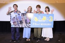 ＜ぐらんぶる＞僅か1年で始まる新シーズン、声優陣も困惑と喜び隠せず「今のうちにキャスティングしちゃえって感じかも」