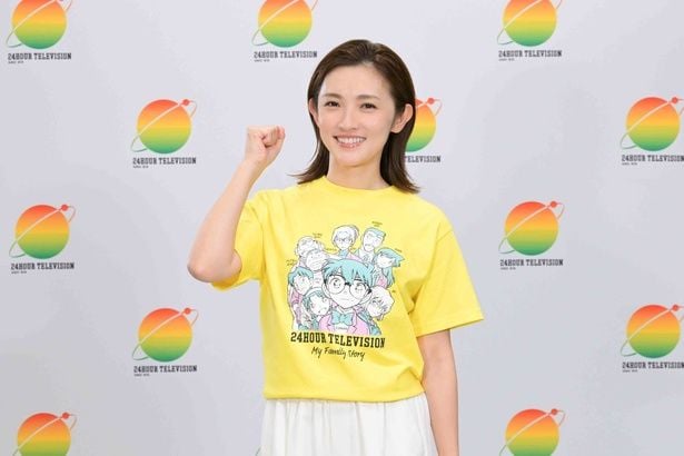 星野真里がチャリティーランナーに決定＜24時間テレビ＞
