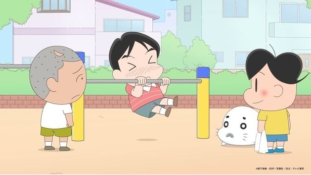 <小3アシベ QQゴマちゃん>ゆうまくんの鉄棒トラウマ克服へ…アシベたちが特訓に挑む 第12話あらすじ&先行カット公開