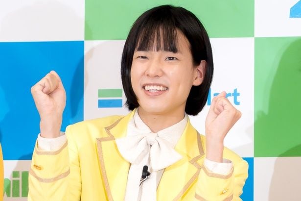 おヨネ
