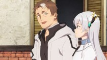 ＜片田舎のおっさん、剣聖になるII＞第1期総集編公開　ベリル＆アリューシアの師弟コンビが冒険をプレイバック