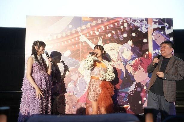 「超かぐや姫！」卒業記念舞台挨拶が開催