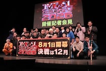 「M-1グランプリ2026」がいよいよ開幕　真空ジェシカ・川北茂澄の新キャラ“宇宙戦士”が「宇宙ではどうなのか」を説き続ける