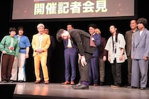 ＜M-1グランプリ2026＞めぞんが“逃げろ！納め”に臨むも招かれざる客が　ママタルト・大鶴肥満の“ボディカラー”に一同騒然