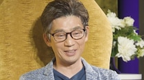 池谷直樹が男泣き　再起のための資金捻出に長男も「お父さんのためなら売ってもらって構わない」“モンスターボックス”も査定に