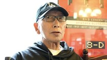 ビートきよし、人工透析生活でも後悔なし「俺の人生って楽しいよ」レジェンド“じゃない方芸人”が辿り着いた自由すぎる人生