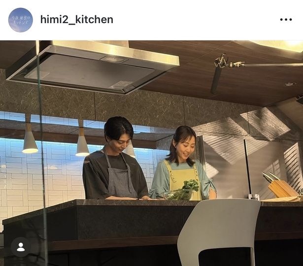 【写真】木南晴夏&高杉真宙、キッチンで並んで仲良く料理する2ショット
