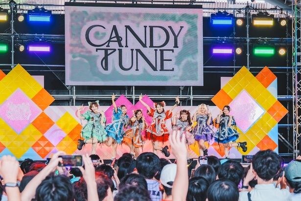 CANDY TUNE/「よんチャンTV特別編 梅田に新祭典!推しフェス&ちゃいぱ2大推し祭SP」より