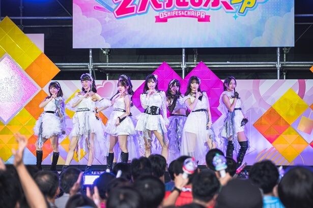 OCHA NORMA/「よんチャンTV特別編 梅田に新祭典!推しフェス&ちゃいぱ2大推し祭SP」より