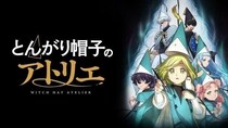 ＜とんがり帽子のアトリエ＞新キャラ・ユイニィの姿に「現代人に刺さる」と反響　 第11話コメント最多シーン発表