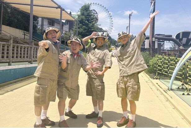 timelesz原嘉孝&篠塚大輝ら、滑らない靴を使ってヌルヌルの坂でドラマ撮影に挑戦<ネイチャーティーチャー>