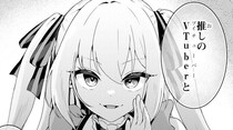過労死したら女の子に転生…最強VTuberになって推しを攻略していく彼女の生き様に「凄い好き」の声【漫画】