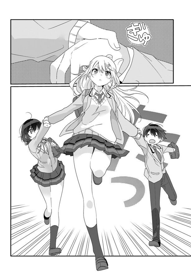 ※石見さんがピックアップした全身絵の夕。先の「約束ね、絶対だよ」もそうだったが、全身絵の夕は足の長さが際立っているように見える(1巻第6話)