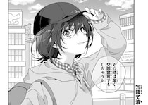＜クラにか＞クラスで“2番目”女子との等身大“友だち”ラブコメ…親友役・鈴代紗弓が原作の魅力を語る「青春感がとっても好き」【声優インタビュー後編】