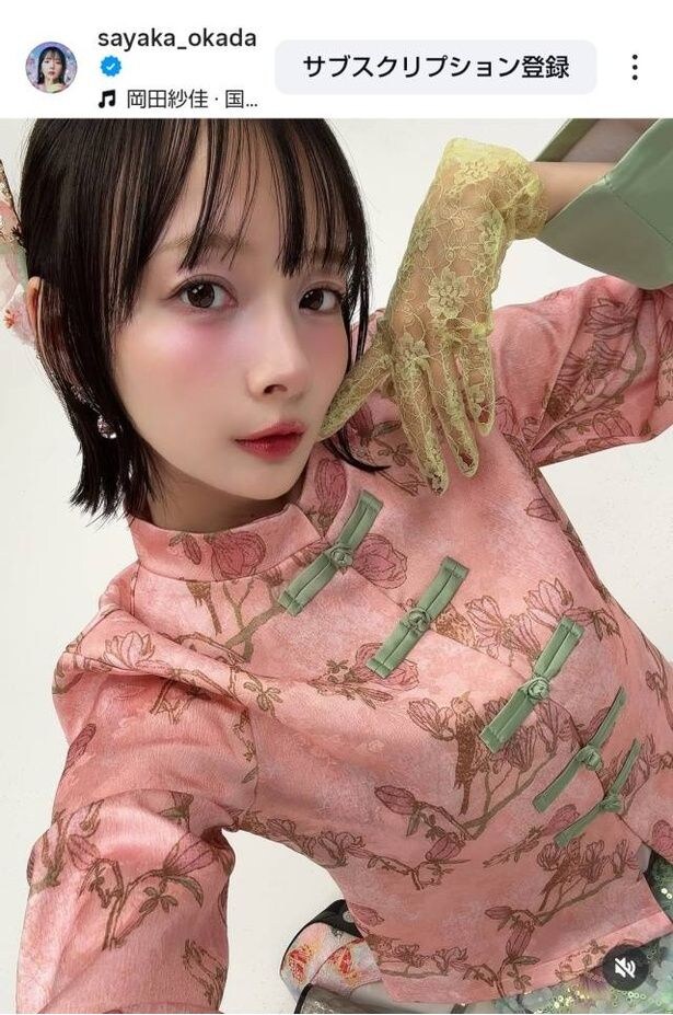 【写真】ピンクのチャイナ服がかわいい岡田紗佳