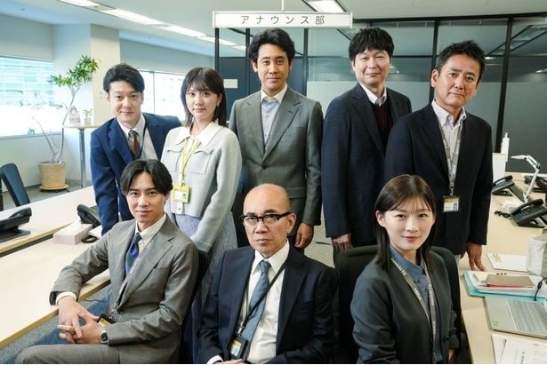 <俺たちの箱根駅伝>竹中直人、戸塚純貴らが大会を盛り上げるアナウンサー役に 箱根駅伝の現役実況担当・蛯原哲アナも出演