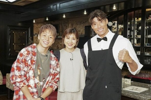 「純喫茶超人」より