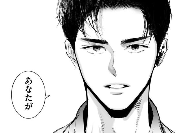 『駐在さんとわたし』が話題！