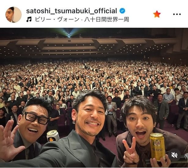 【写真】妻夫木聡、山田裕貴と宮川大輔と並んだスリーショット