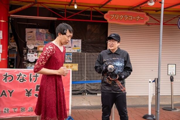 ラバーガール　「有吉の壁」2時間SP